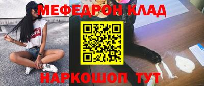 героин Бузулук