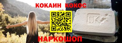 героин Бузулук