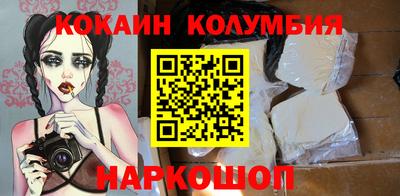 героин Бузулук