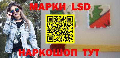 твердый Будённовск