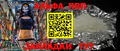 твердый Будённовск