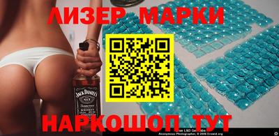 твердый Будённовск
