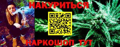 героин Бузулук