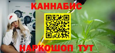 героин Бузулук