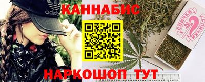 винт Бугуруслан