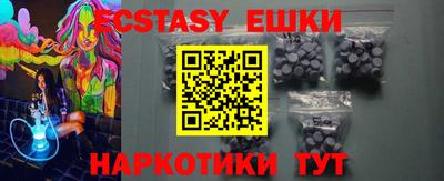 героин Бузулук