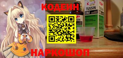 героин Бузулук