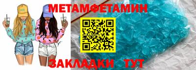 героин Бузулук