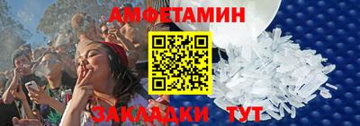 твердый Будённовск