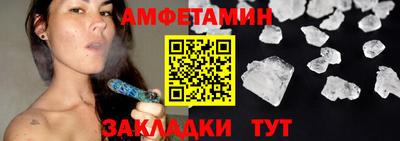 героин Бузулук