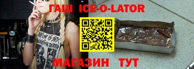 твердый Будённовск