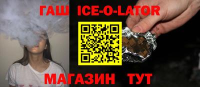 твердый Будённовск