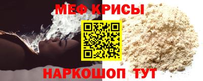 твердый Будённовск