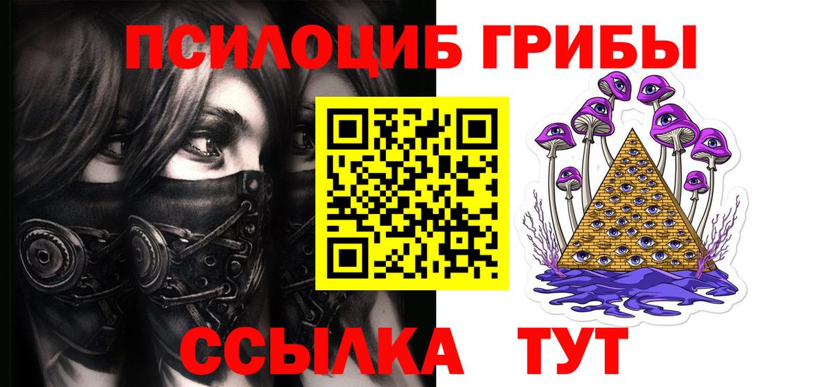 Коркино  Марихуана  MDMA  МЕФ кристаллы  Гашиш  Вход с VPN  Гашиш 